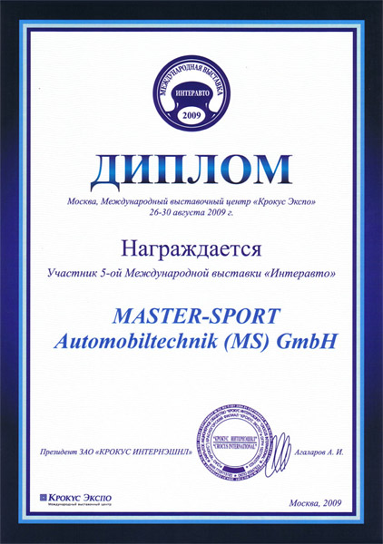 Home - MASTER-SPORT, master sport