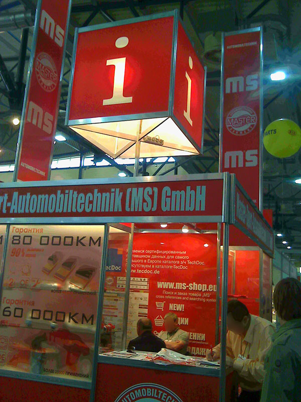 /></figure>
<!-- /wp:post-content -->

<!– wp:image {” sizeslug>
<figure class=