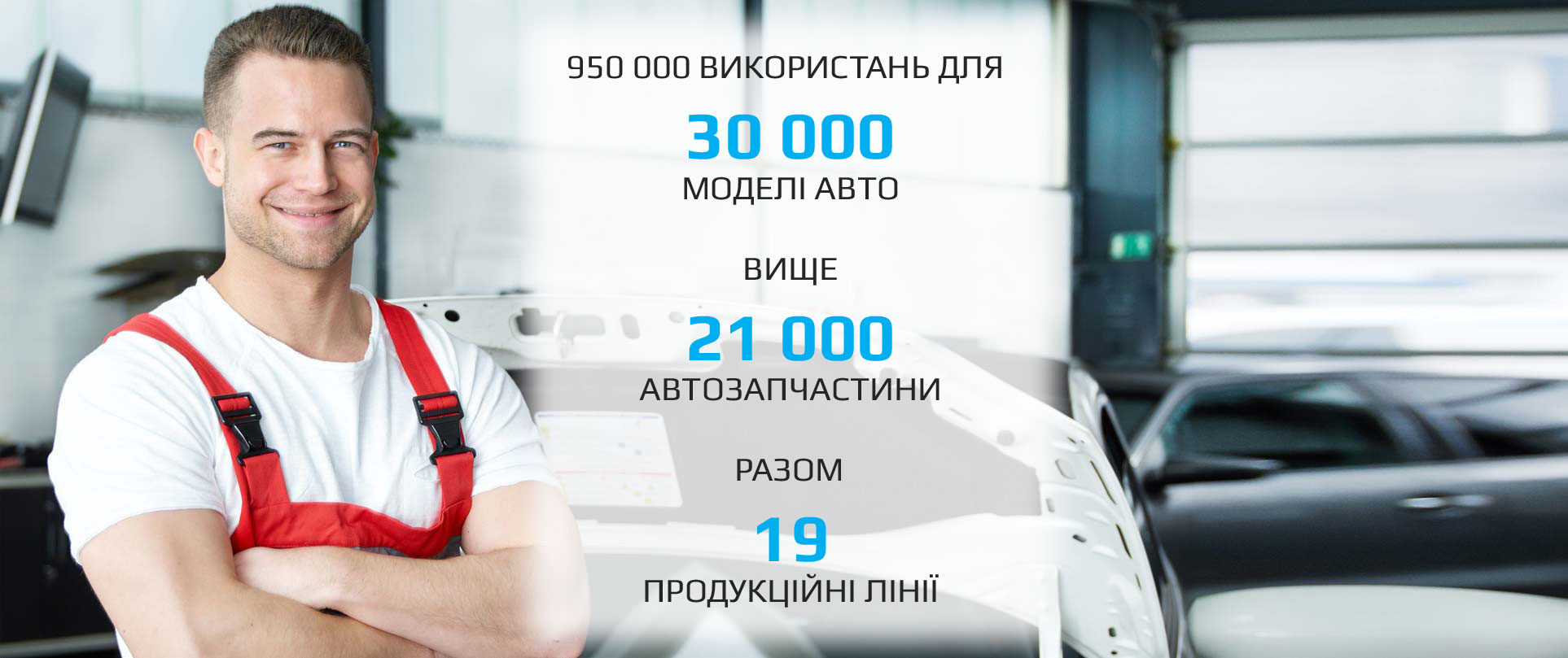 https://www.master-sport.de/wp-content/uploads/2023/10/ms04-ua.jpg