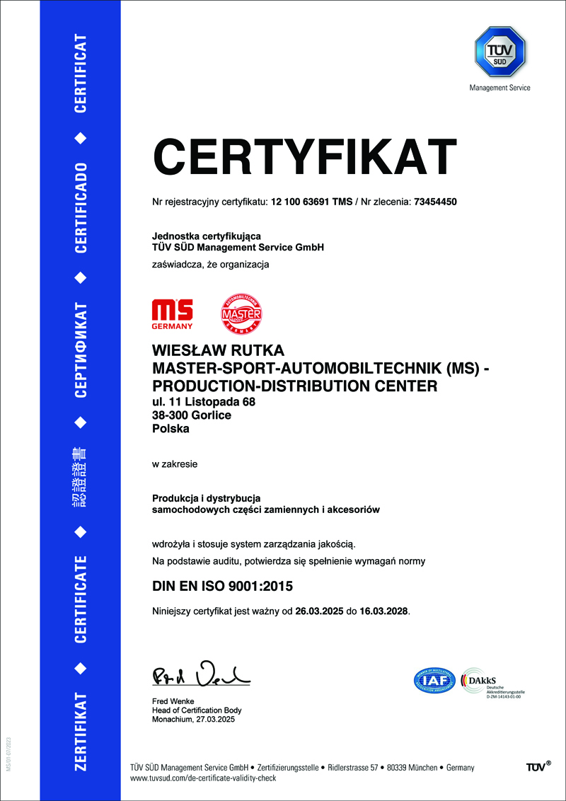 63691ms pol 2025