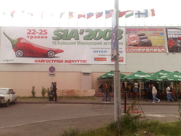 /></a></figure>
</div>